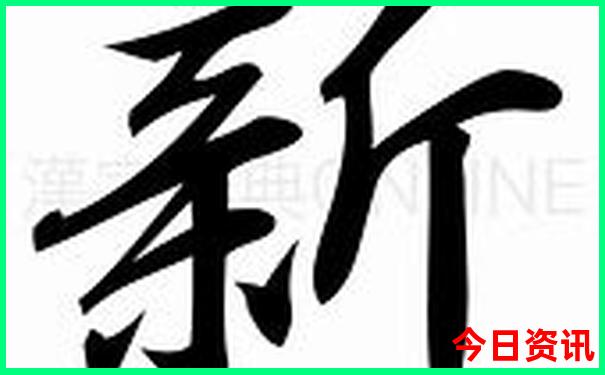衡阳周边一日游必去景点